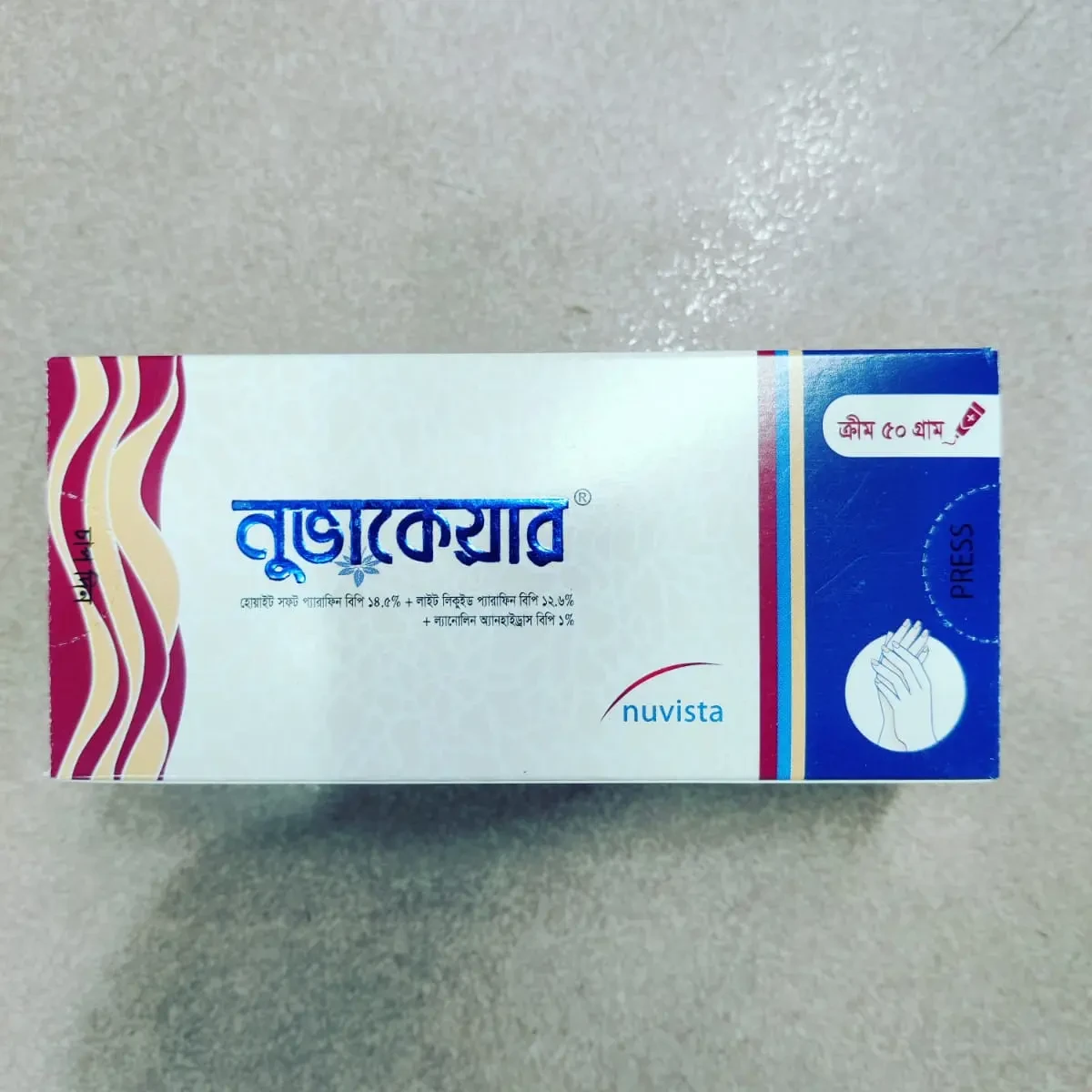 NUVACARE 50 GM